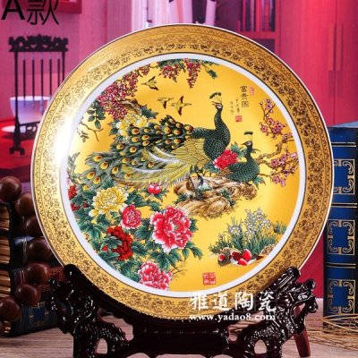 家居陶瓷个性化定制的设计方法