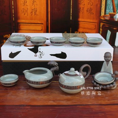 龙泉青瓷茶具的发展