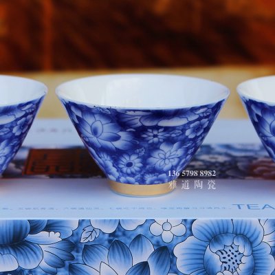 茶品即人品 茶道即人道