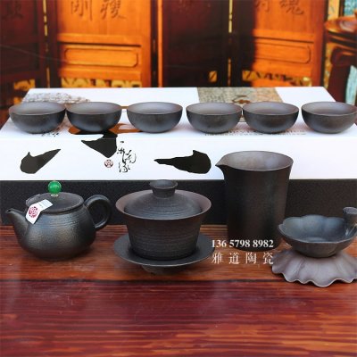 茶文化与青瓷茶具研究