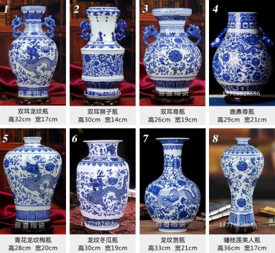 景德镇陶瓷的发展