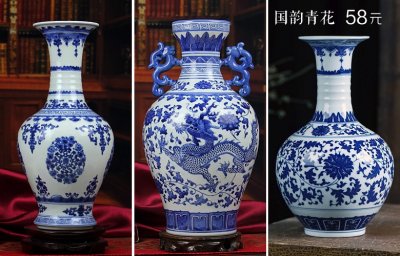 青花瓷鉴定技巧和方法