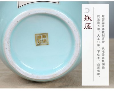 怎样鉴别是景德镇酒坛？