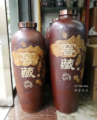 窖藏酒坛定制-窖藏专用高端定制酒坛