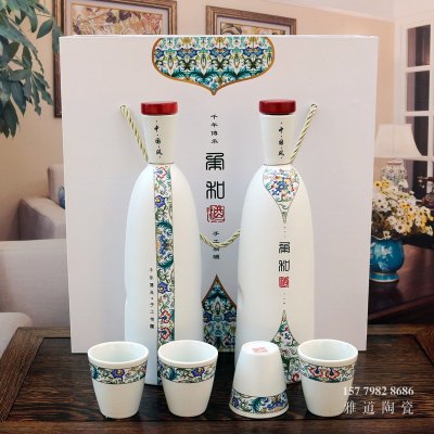 酒瓶定制定做带包装盒