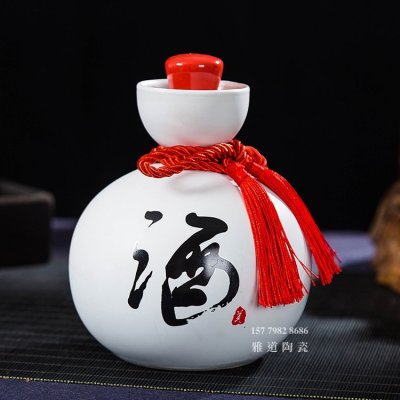 口碑好质量好的小酒瓶定制