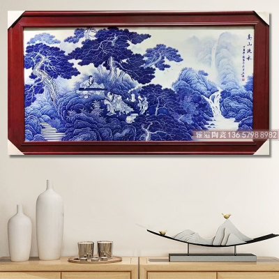 名家手绘山水瓷板画推荐