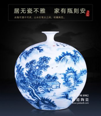 清代雍正青花瓷器特征- 宝蕴陶瓷网