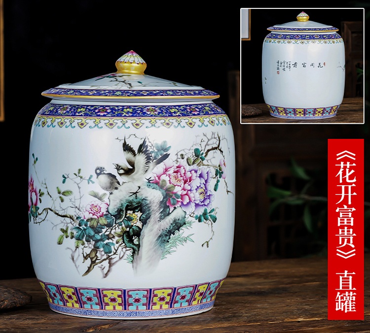 景德镇23斤精致直筒陶瓷米缸(图8)