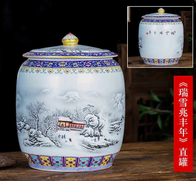 景德镇23斤精致直筒陶瓷米缸(图6)