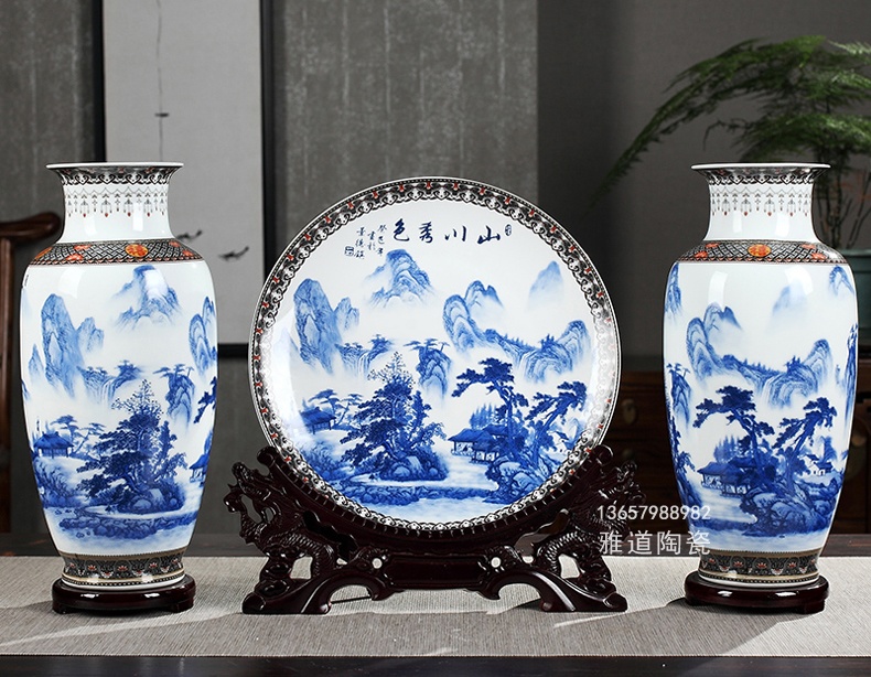 三件套陶瓷花瓶家居装饰摆件(图8)