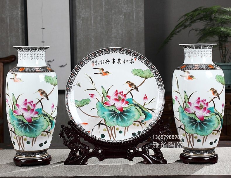 三件套陶瓷花瓶家居装饰摆件(图7)