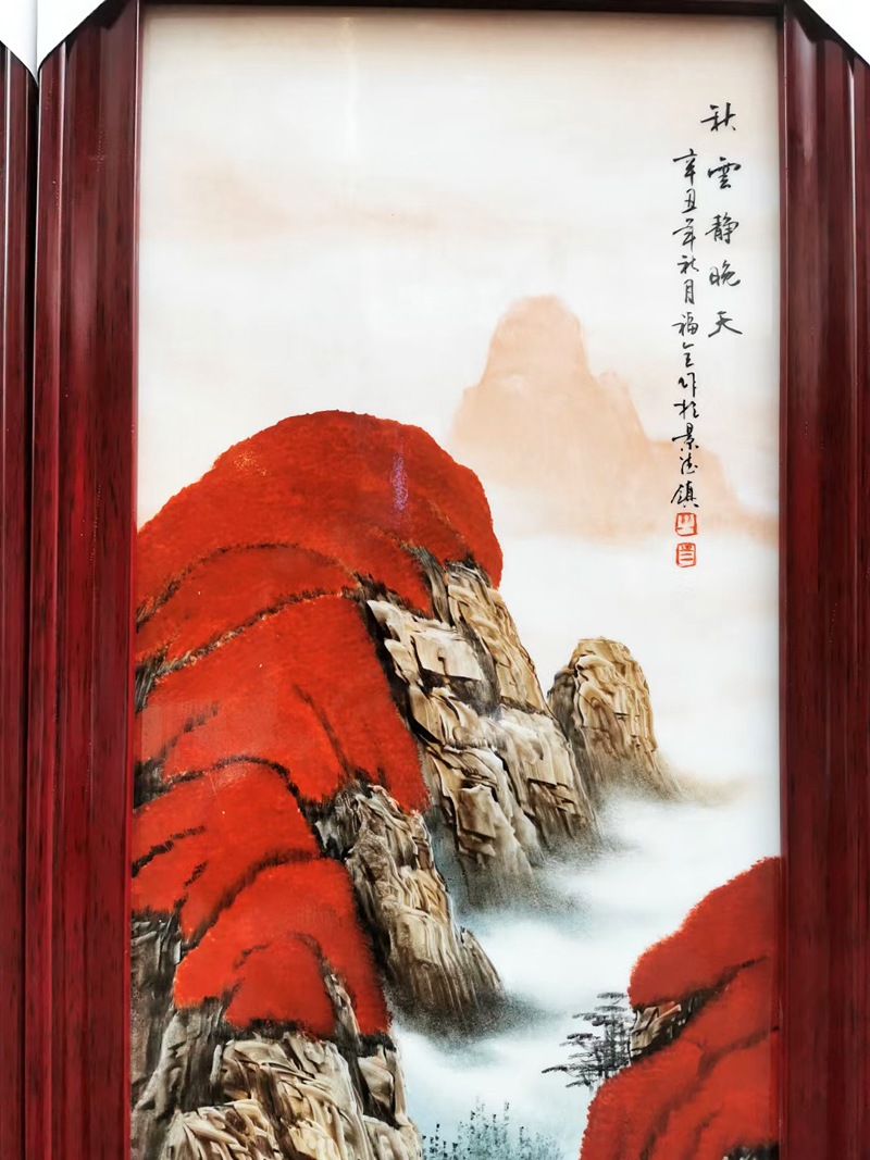 手绘客厅装饰山水瓷板画（春夏秋冬）(图7)