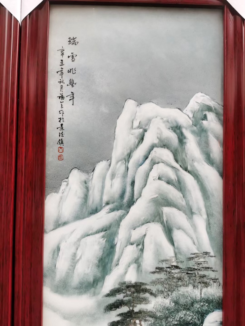 手绘客厅装饰山水瓷板画（春夏秋冬）(图9)