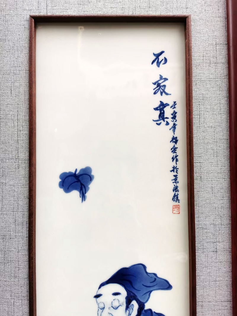 手绘禅意茶道装饰瓷板画（好茶不寂寞）(图9)