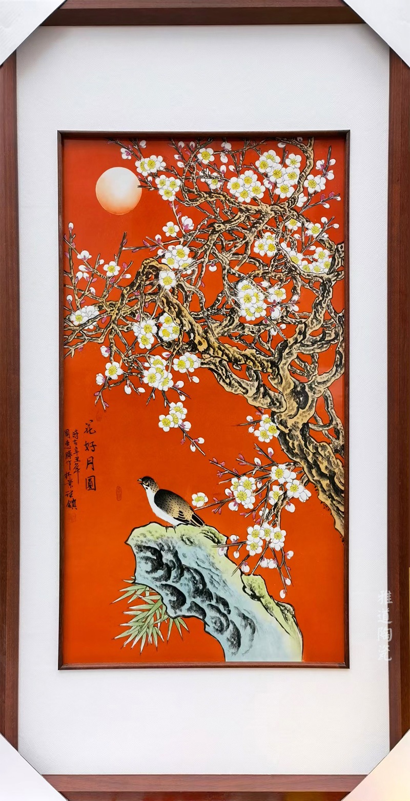 手绘花鸟玄关装饰瓷板画（花好月圆）(图2)