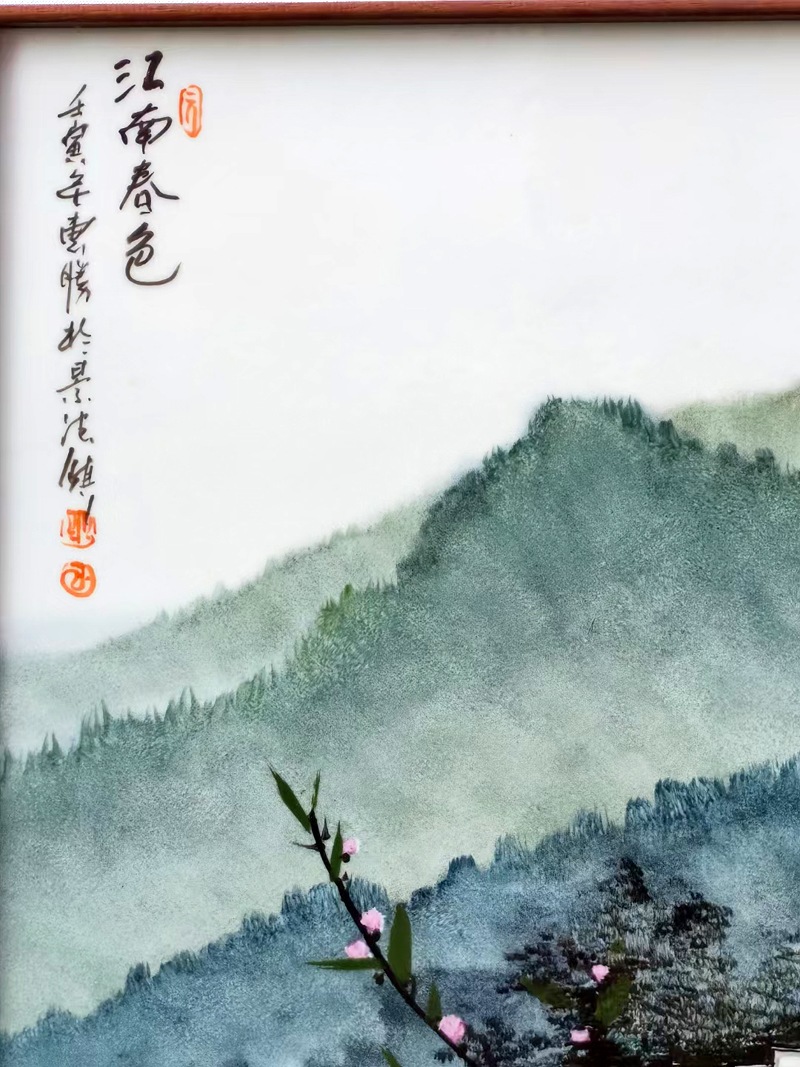 手绘新中式装饰瓷板画（江南春色）(图3)
