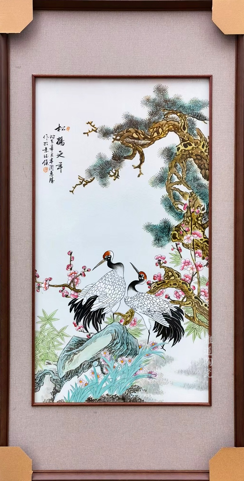 景德镇名家手绘贺寿瓷板画（松鹤延年）(图2)