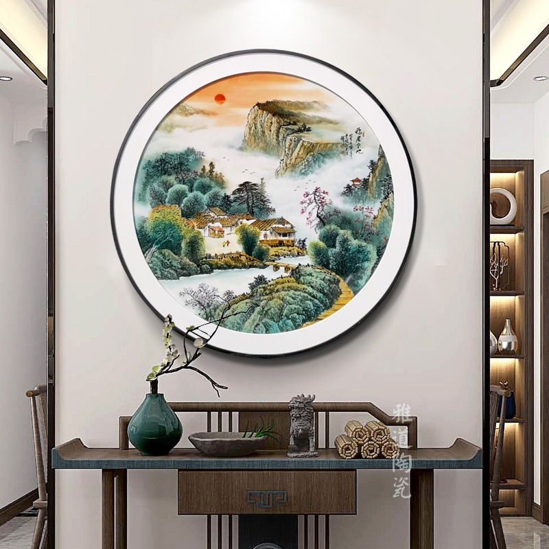 圆形瓷板客厅装饰山水画（福居宝地）(图1)