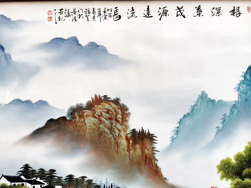 手绘客厅装饰山水瓷板画（根深叶茂）(图3)