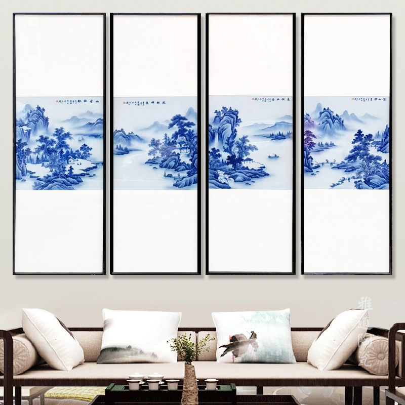 青花山水四条屏中式装饰瓷板画(图1)