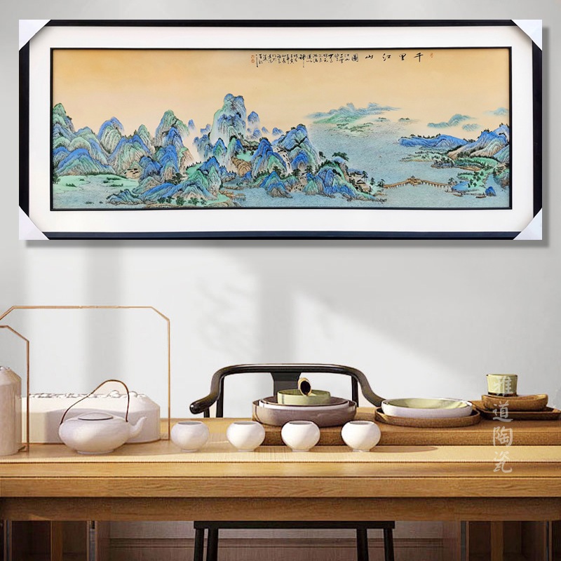 青绿山水瓷板画（千里江山图）(图1)