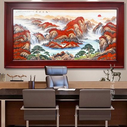 手绘客厅装饰山水瓷板画（旭日东升）