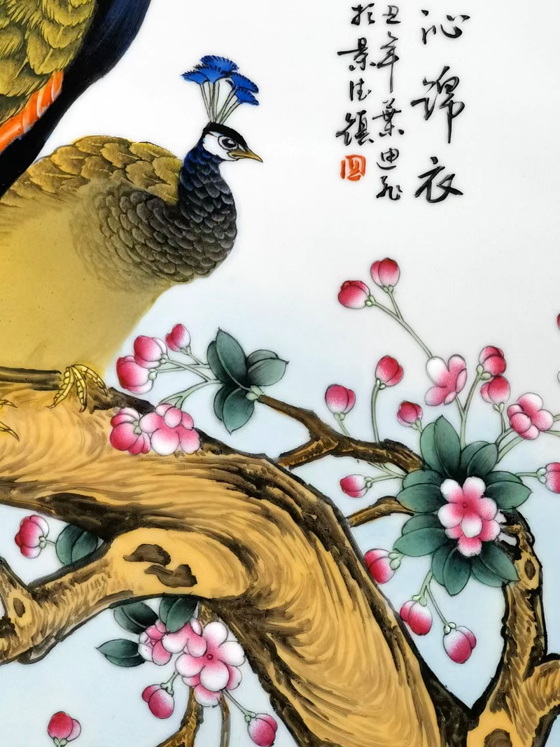 景德镇名家手绘孔雀花鸟装饰瓷板画(图7)