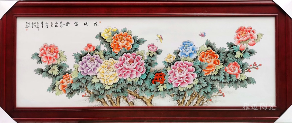 景德镇名家手绘牡丹客厅装饰瓷板画(图2)