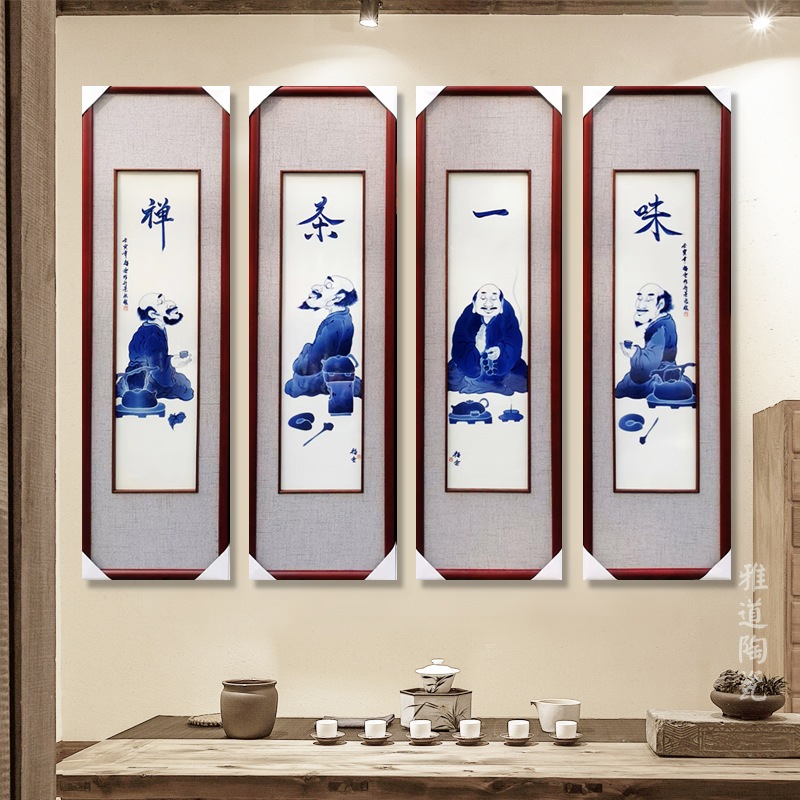 手绘青花茶室装饰瓷板画（禅茶一味）(图1)