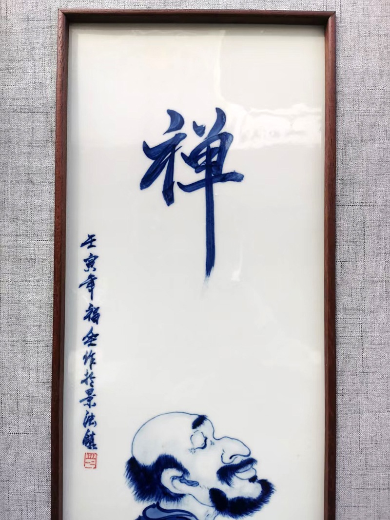手绘青花茶室装饰瓷板画（禅茶一味）(图3)