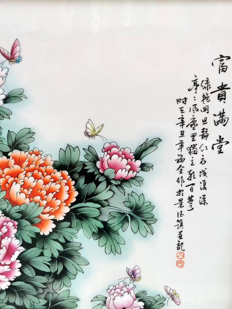 手绘牡丹玄关装饰瓷板画（富贵满堂）(图3)