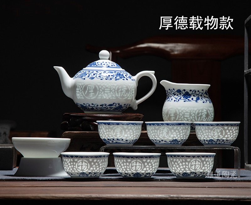 高档功夫茶具套装（景德镇玲珑瓷茶具）(图10)
