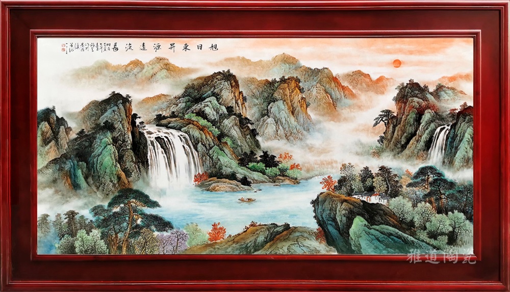 大幅客厅装饰山水瓷板画（旭日东升）(图2)