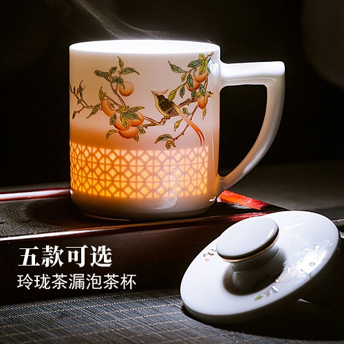 景德镇瓷器茶杯（十款好用的家用陶瓷茶杯推荐）(图5)