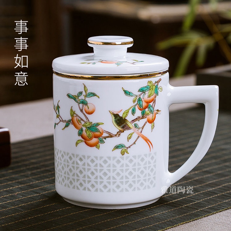 景德镇陶瓷高档玲珑茶水分离泡茶杯(图2)