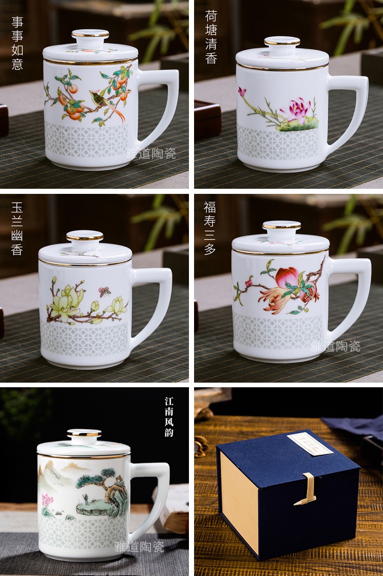 景德镇陶瓷高档玲珑茶水分离泡茶杯(图1)