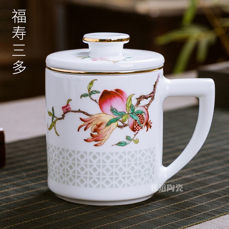 景德镇陶瓷高档玲珑茶水分离泡茶杯(图8)