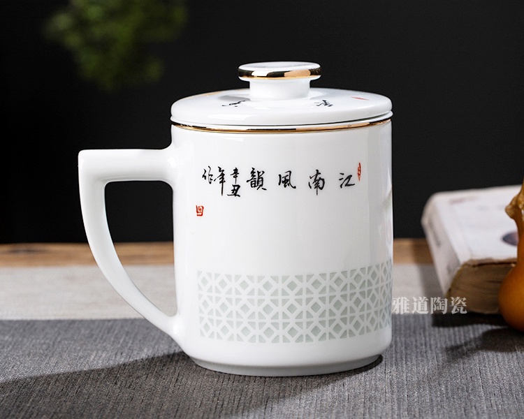 景德镇陶瓷高档玲珑茶水分离泡茶杯(图10)