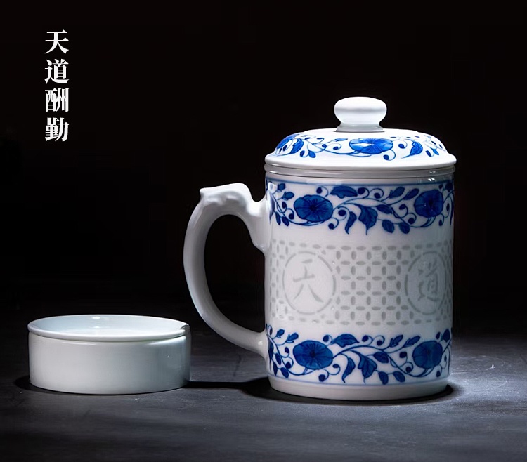 手绘青花玲珑大容量茶水分离泡茶杯(图1)