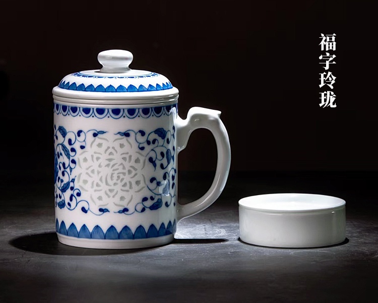 手绘青花玲珑大容量茶水分离泡茶杯(图7)