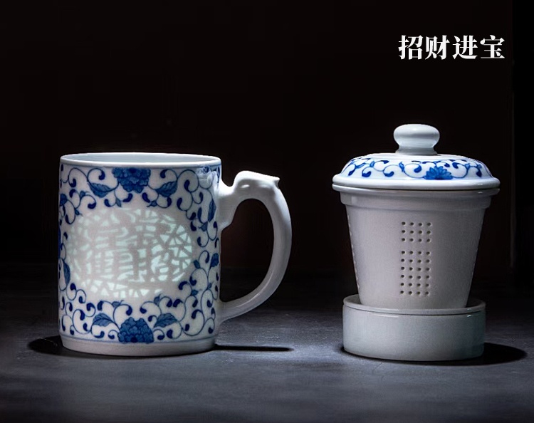 手绘青花玲珑大容量茶水分离泡茶杯(图5)