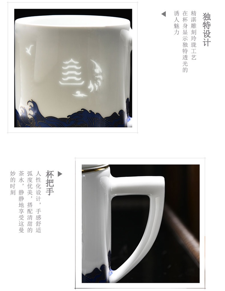 景德镇办公室泡茶茶杯（描金海浪）(图4)