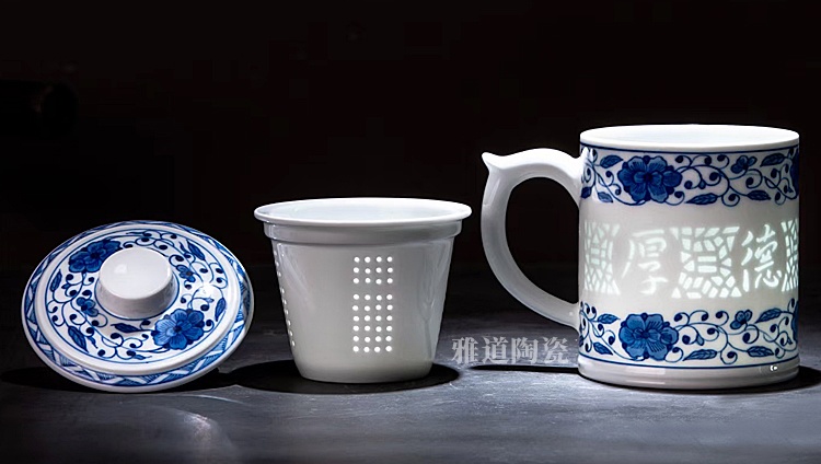 男士高档陶瓷茶水分离泡茶杯（厚德载物）(图2)
