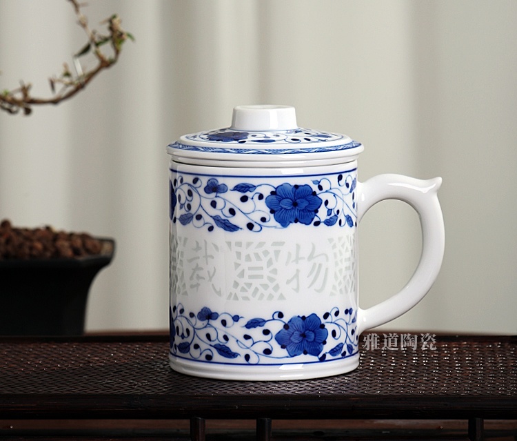 男士高档陶瓷茶水分离泡茶杯（厚德载物）(图5)