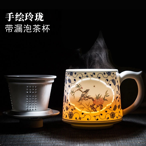 景德镇高档陶瓷茶杯（手绘玲珑花鸟）