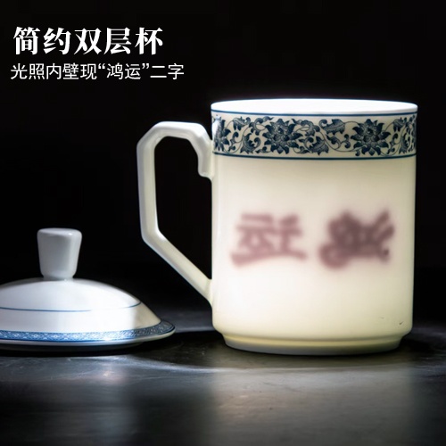 景德镇陶瓷简约双层办公室茶杯