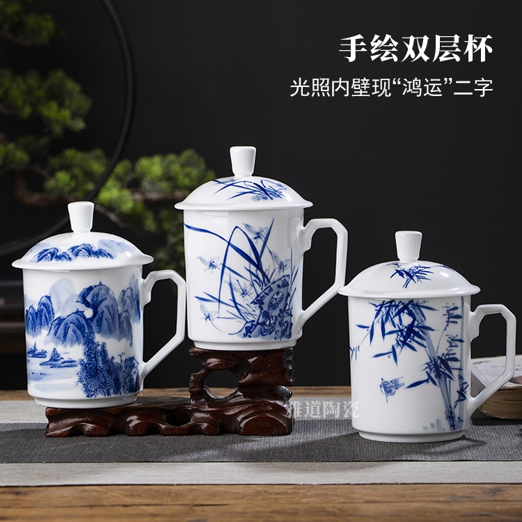 景德镇陶瓷手绘双层办公茶杯(图1)