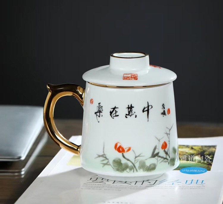 景德镇陶瓷高档礼品茶杯（乐在其中）(图2)