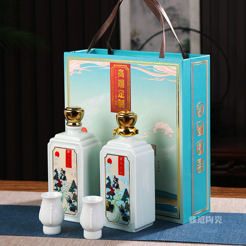 景德镇1斤装青釉陶瓷酒坛礼盒(图1)